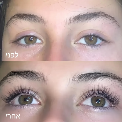 סרום להארכת ריסים